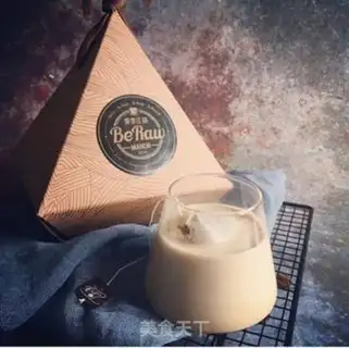 Make Café step 5