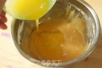 Make Caramel cranberry Madeleine step 8