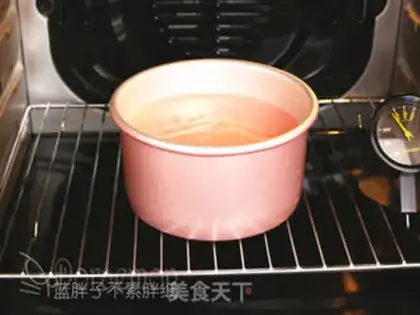 Make Strawberry chili cake step 7