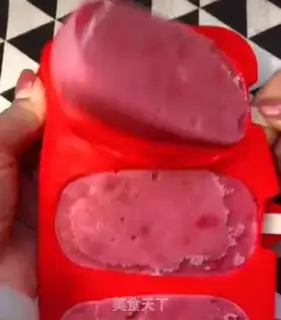 Make Chocolate strawberry yogurt step 7