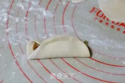 Make Beef pan sticker step 18