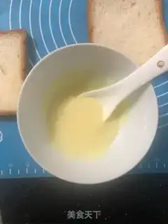 Make Cream cheese toast step 2