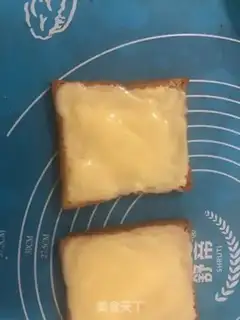 Make Cream cheese toast step 3