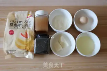 Make A sesame phalanche step 0