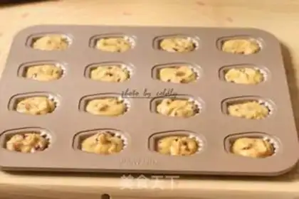 Make Caramel cranberry Madeleine step 11