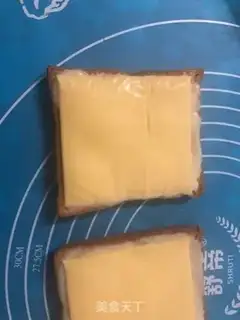 Make Cream cheese toast step 4