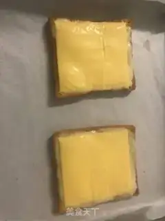 Make Cream cheese toast step 5