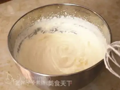 Make Strawberry chili cake step 11
