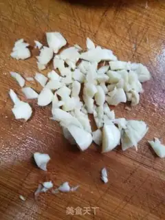 Make A fan of Tacos step 1