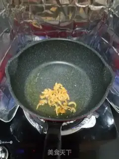 Make A fan of Tacos step 2