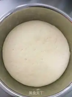 Make Four season bean pork buns step 6
