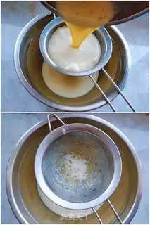 Make Egg cream pudding step 3