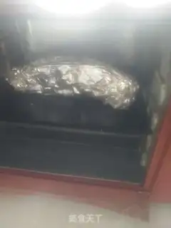 Make Cream step 6
