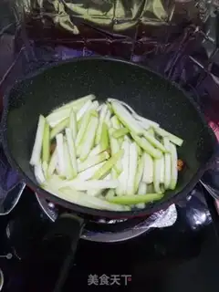 Make A fan of Tacos step 5