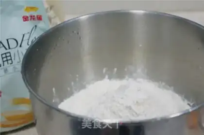 Make Red bean sugar bag step 1
