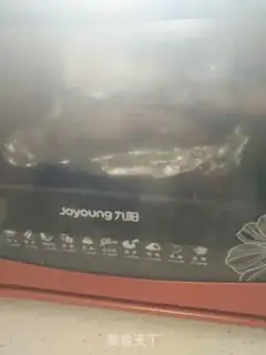 Make Cream step 7