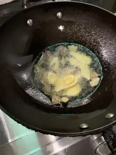 Make Shrimp tail step 5