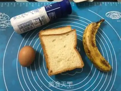 Make Yogurt banana toast step 0