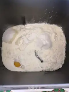 Make All wheat toast step 0