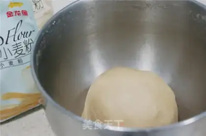 Make Red bean sugar bag step 2