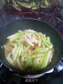 Make A fan of Tacos step 7