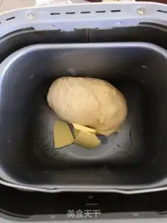 Make All wheat toast step 1