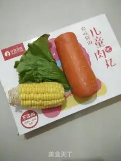 Make DORAEMON LUNCH step 0