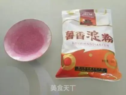 Make Iced pearl tea step 0