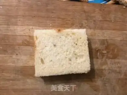 Make Yogurt banana toast step 3