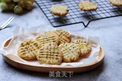 Make A sesame phalanche step 12