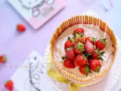 Make Strawberry chili cake step 20
