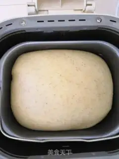Make All wheat toast step 3