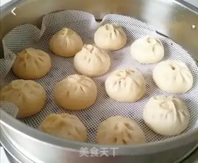 Make Four season bean pork buns step 12
