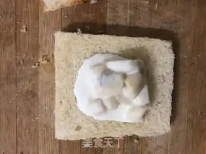 Make Yogurt banana toast step 4
