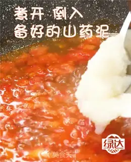 Make Steamed tofu brain step 6