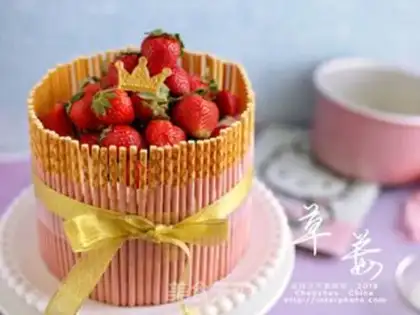 Make Strawberry chili cake step 21