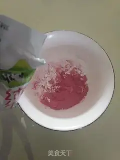Make Iced pearl tea step 2