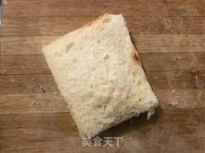 Make Yogurt banana toast step 5