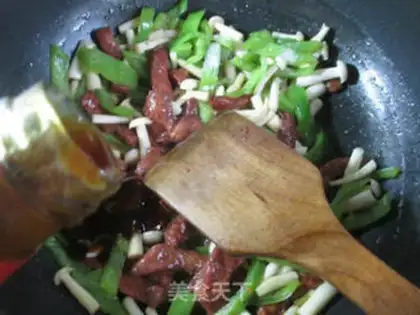Make Pepper seafood mushrooms step 5
