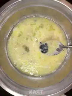 Make Banana marfin cake step 2