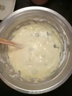 Make Banana marfin cake step 3