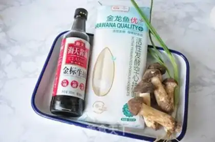 Make Spoon noodles step 0