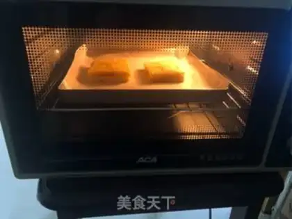 Make Yogurt banana toast step 7
