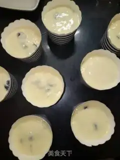 Make Banana marfin cake step 4