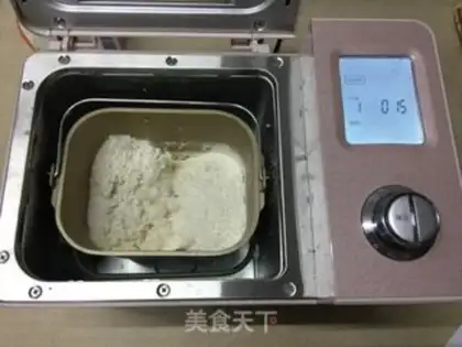 Make Black drill bean toast step 1
