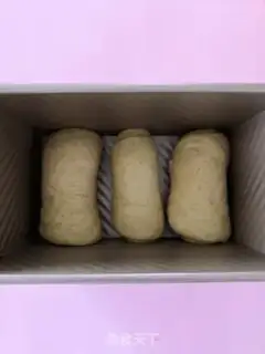 Make All wheat toast step 7