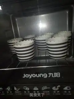 Make Banana marfin cake step 5