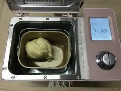 Make Black drill bean toast step 2