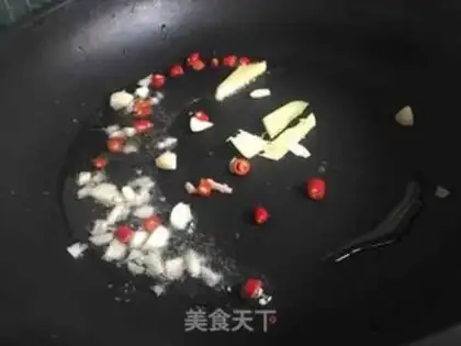Make Celery fragrance step 1