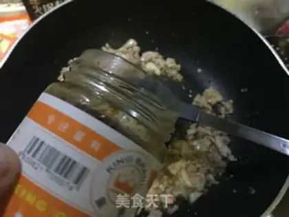 Make A casserole of pork and eggplant step 4